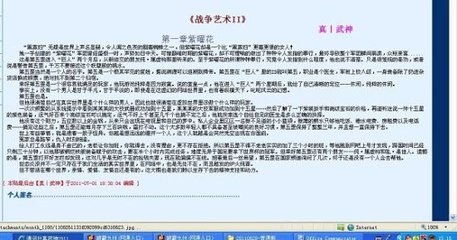 今日看料回家路one官网